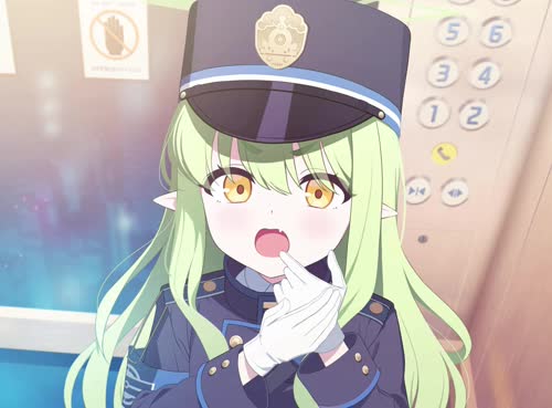 光