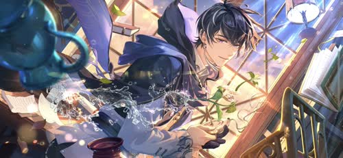 陆