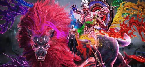 炼体神尊