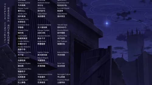蔚蓝档案最终章    温柔的回忆