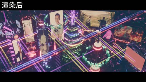 2077