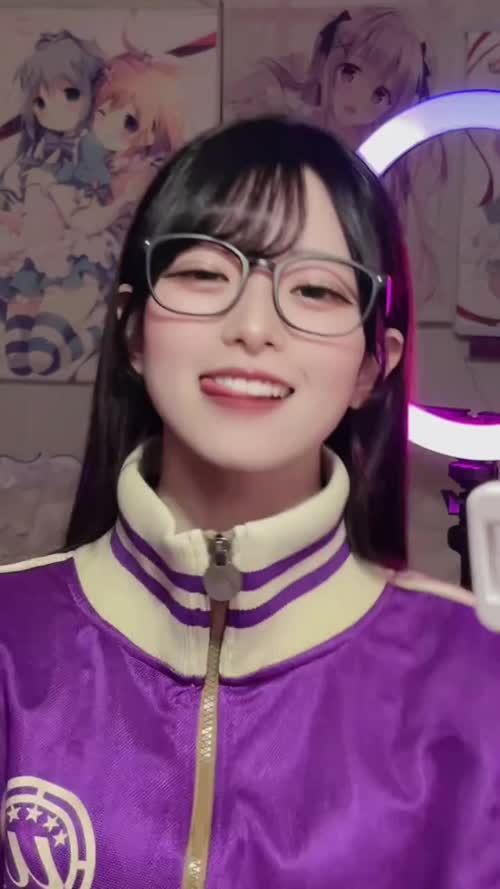 Neko