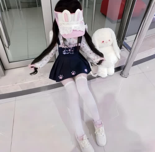 人