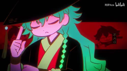 贱侠