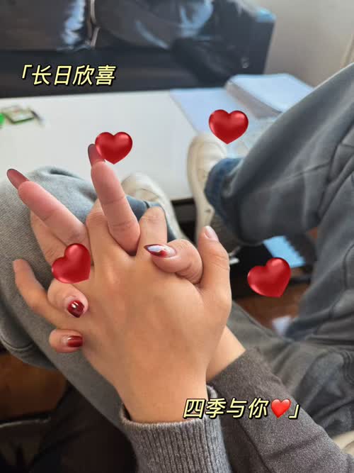 恋爱