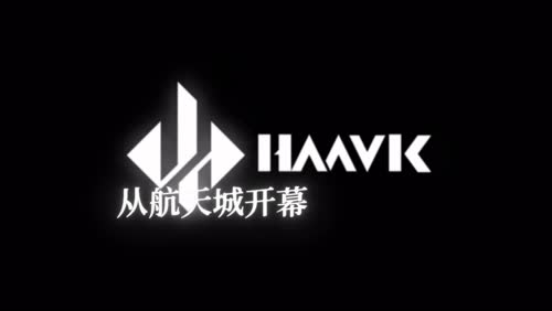 游戏