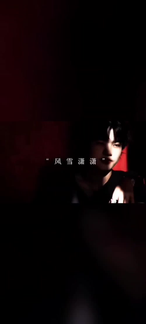 钎九