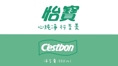 怡宝