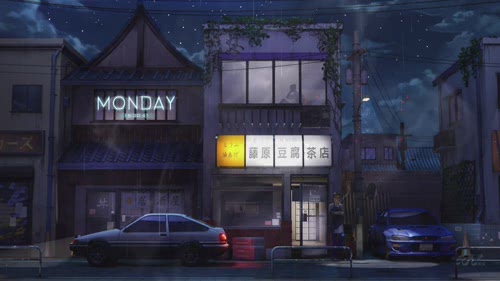 頭文字d