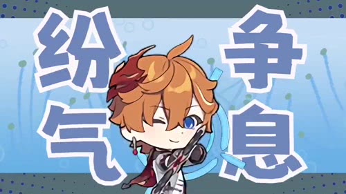 经济