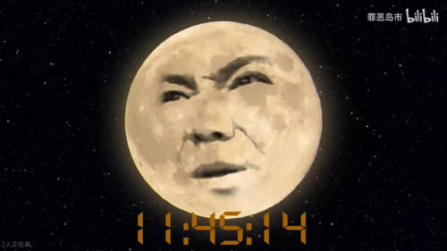 瓜